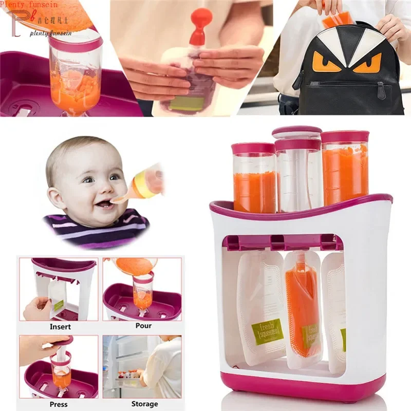 Baby Food Organic - Dropshipping Baby Food Maker Squeeze Food