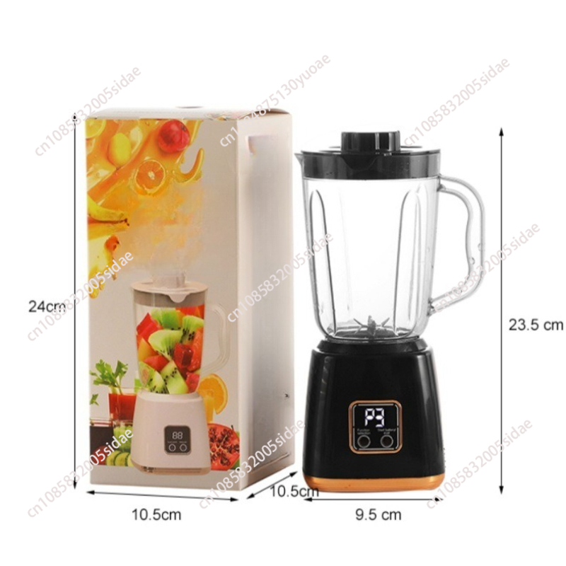 New Rechargeable Juicer Househ - Baby Food Blender review and price