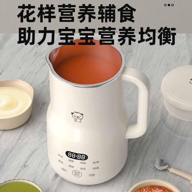 Compact Mini Blender for Soy M - Baby Food Blender review and price