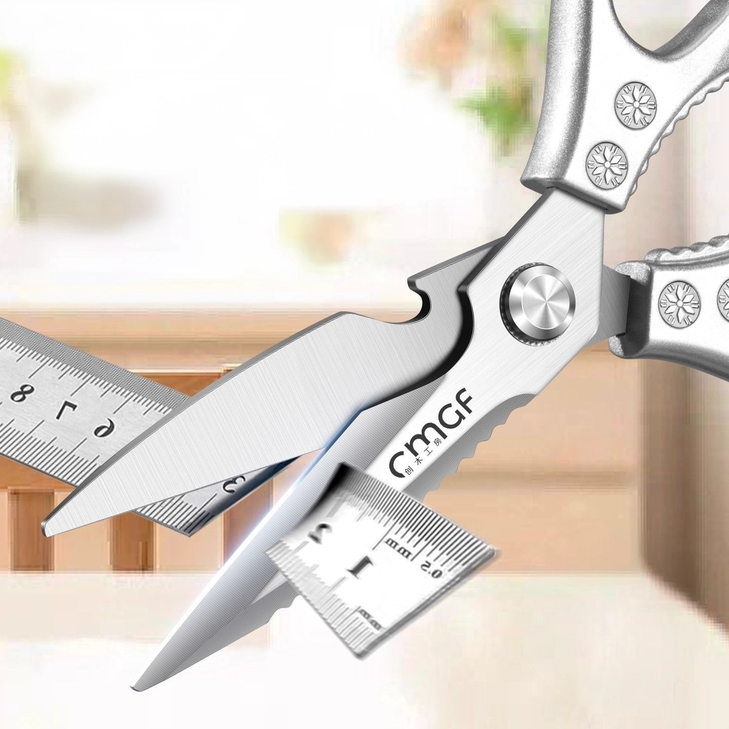 Multi-Functional Kitchen Sciss - Baby Food Scissors review and price