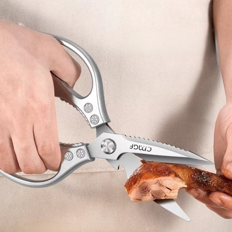 Multi-Functional Kitchen Sciss - Baby Food Scissors review and price