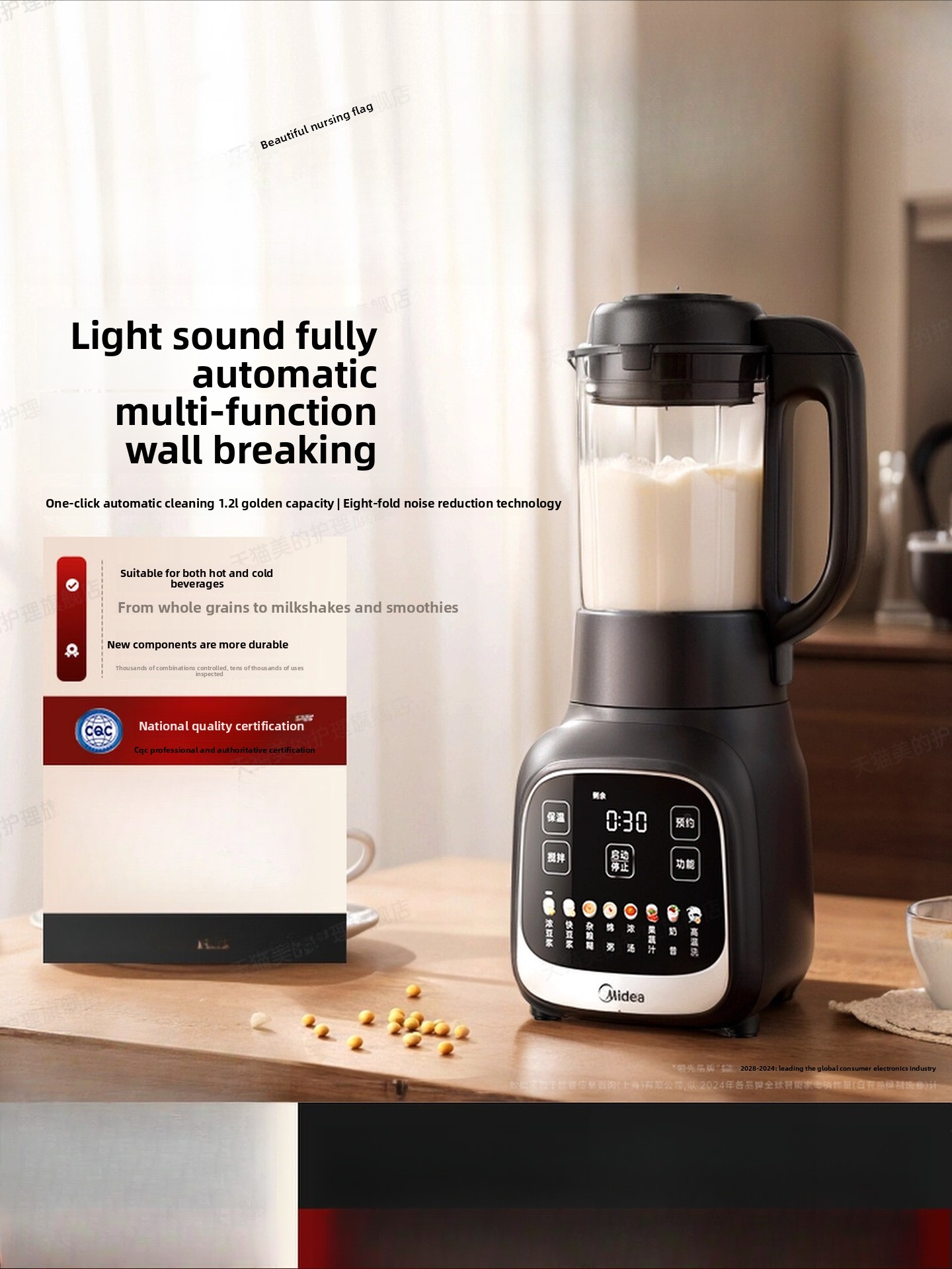 Home-use blender, filter-free  - Baby Food Blender review and price