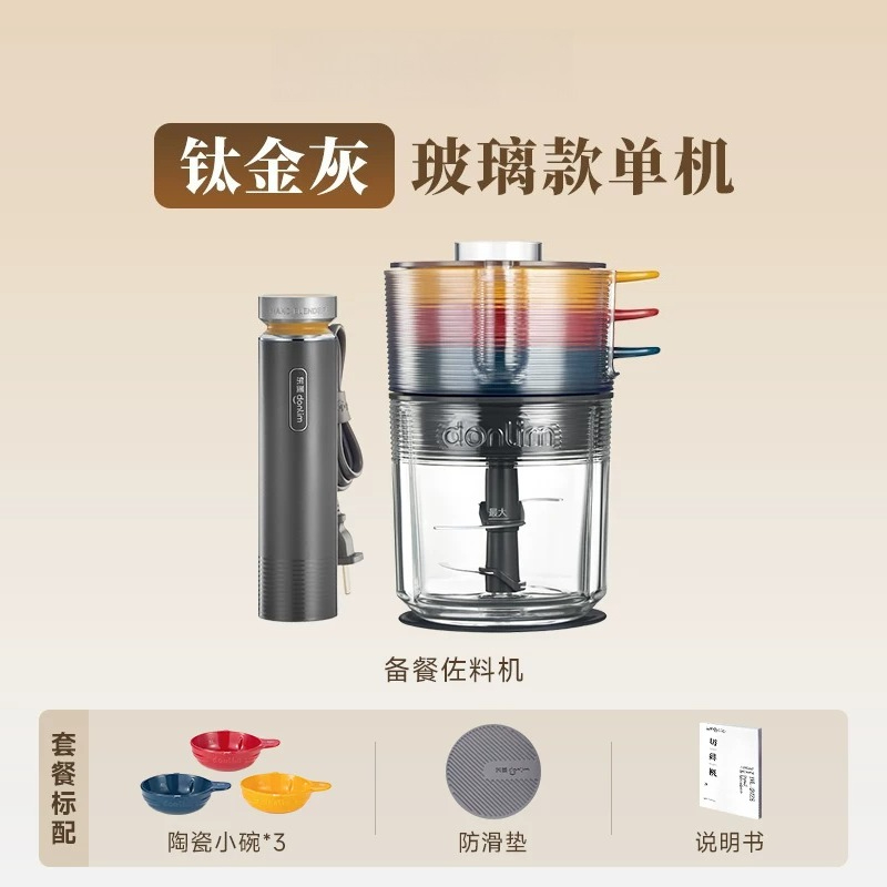 Automatic Meat Grinder Food Pr - Baby Food Blender review and price