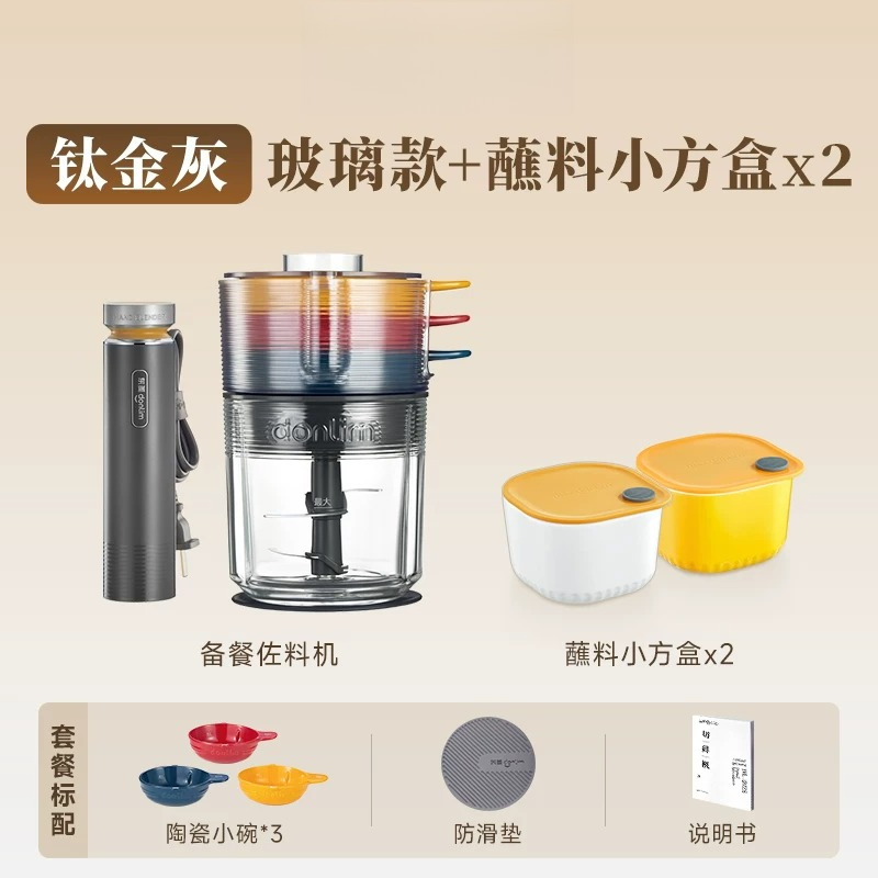 Automatic Meat Grinder Food Pr - Baby Food Blender review and price