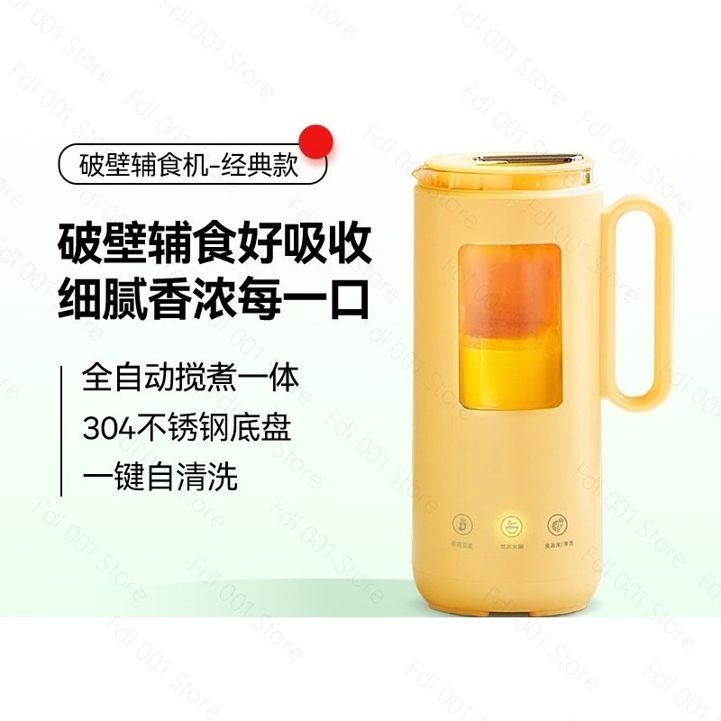 350ml Mini Electric Blender Au - Baby Food Blender review and price