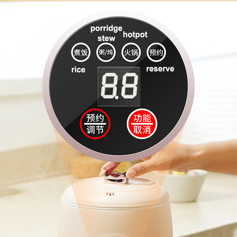 New Small 1.6L Multi-function  - Baby Food Recipe Book review and price