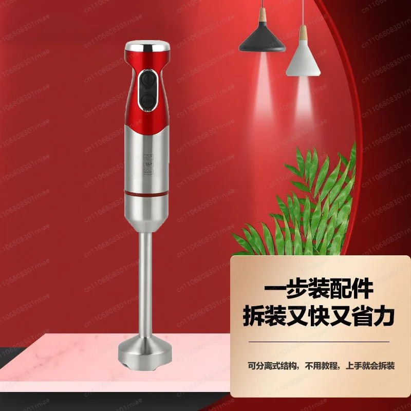 Baby food machine food process - Baby Food Blender review and price