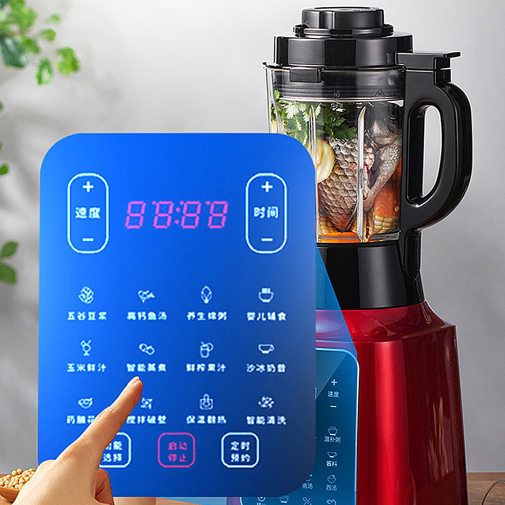 Automatic Household Blender Mu - Baby Food Blender review and price