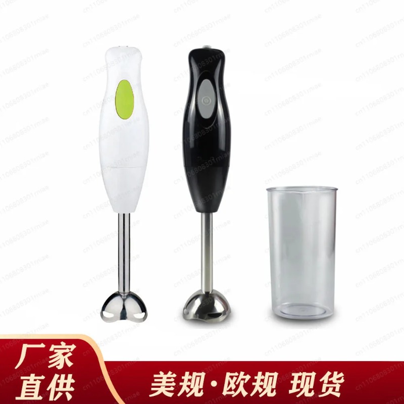 Household Small Handheld Elect - Baby Food Blender review and price