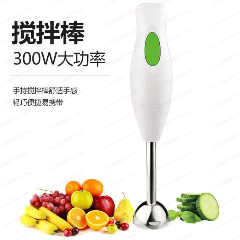 Household Small Handheld Elect - Baby Food Blender review and price