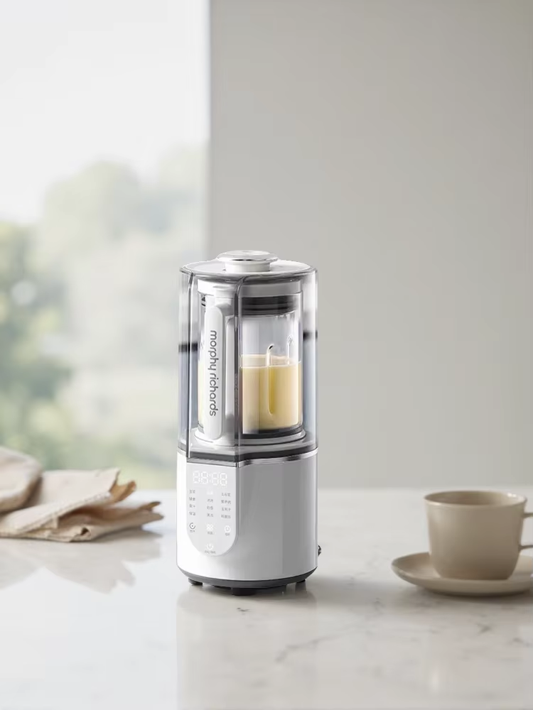Morphy Richards 220V Quiet Mul - Baby Food Blender review and price