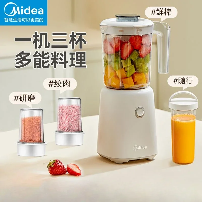 Juicer baby food processor hou - Baby Food Blender review and price