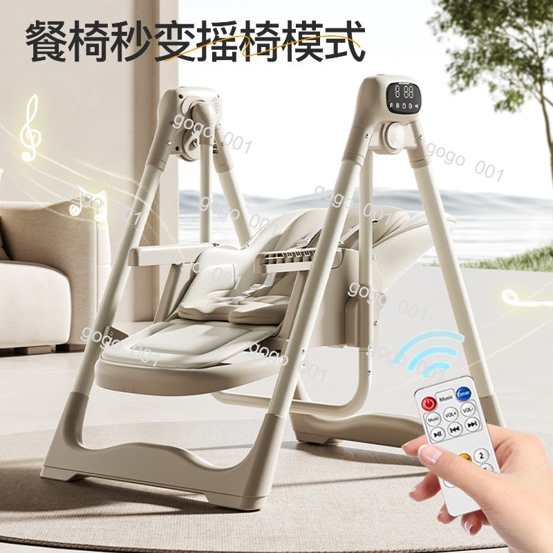 Smart Soothing Multi-Function  - Baby Food Eating Chair review and price