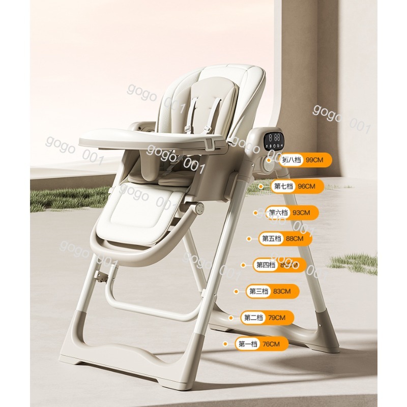 Smart Soothing Multi-Function  - Baby Food Eating Chair review and price