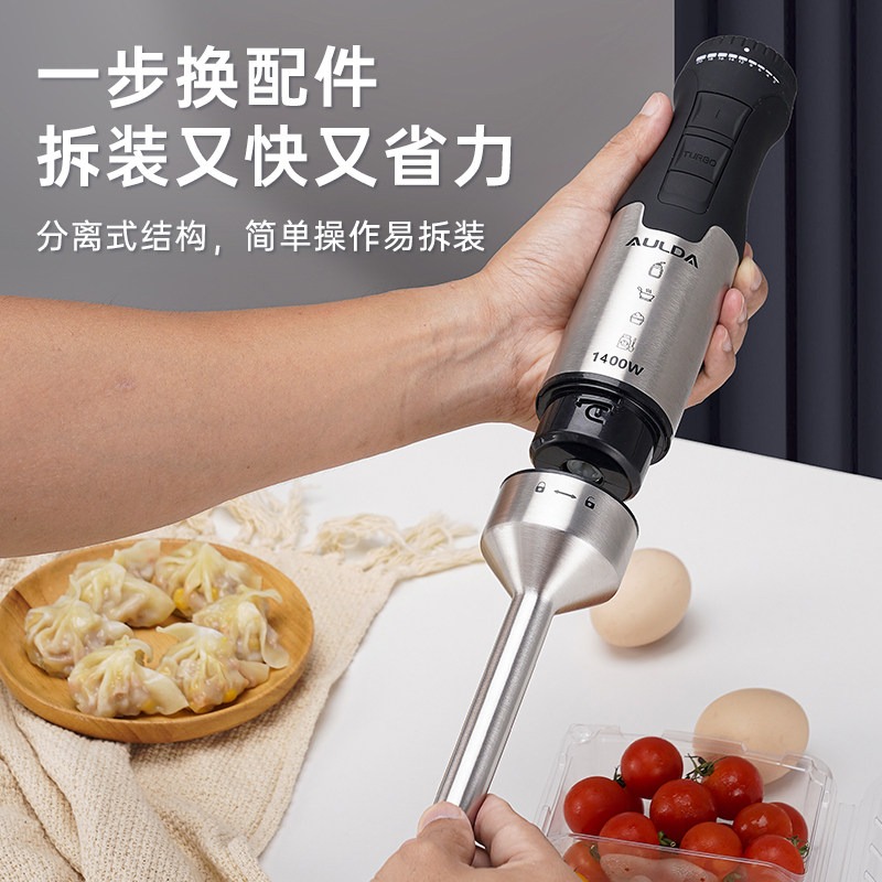 1400W Handheld Immersion Blend - Baby Food Blender review and price